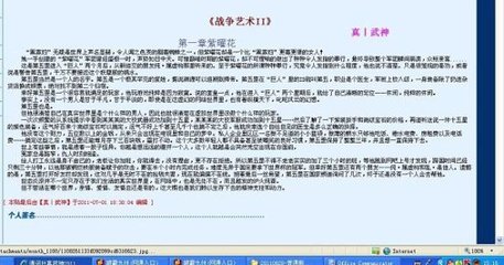 柠檬导航500怎么看是不是正品